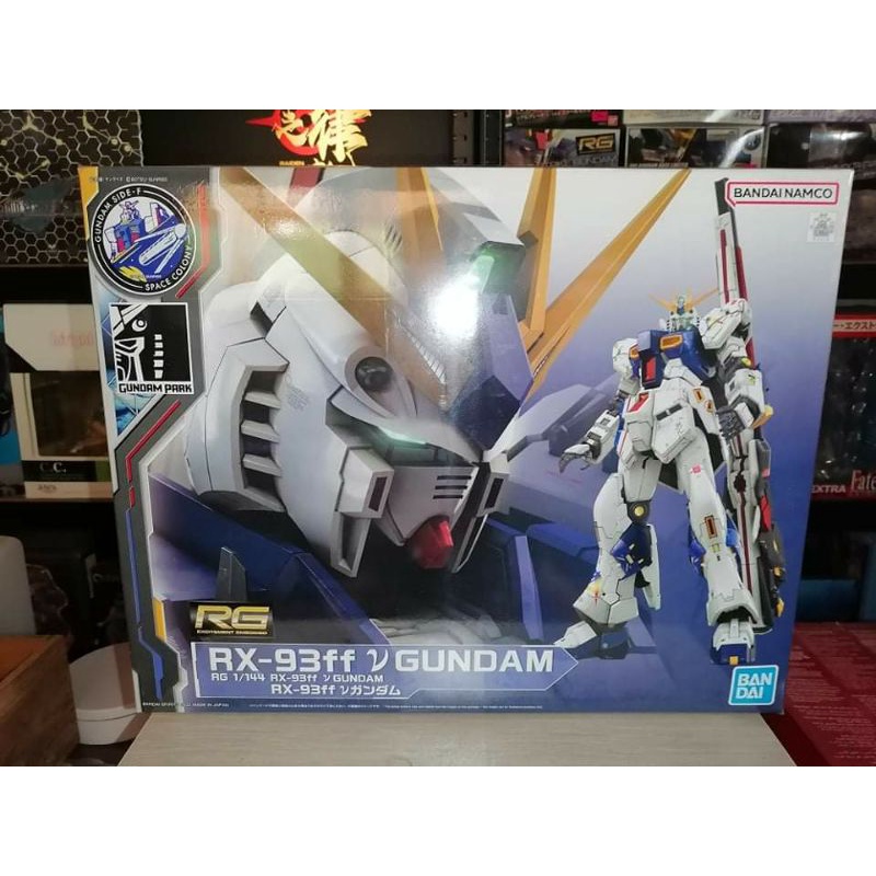 RX-93FF Nu V Gundam Side F Real Grade RG | Shopee Philippines