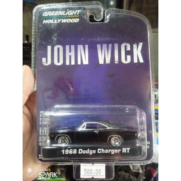 Voiture Miniature Dodge Charger R/T 1968 Noire - Édition Limitée John Wick - Greenlight 1:43 - Neuf