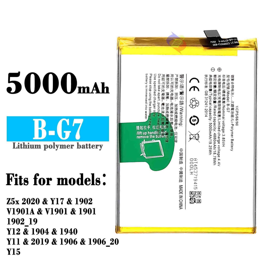 Vivo Y11 2019 Y12 Y15 Y17 Z5X 2020 Battery B-G7 Battery V1901A V1901 ...