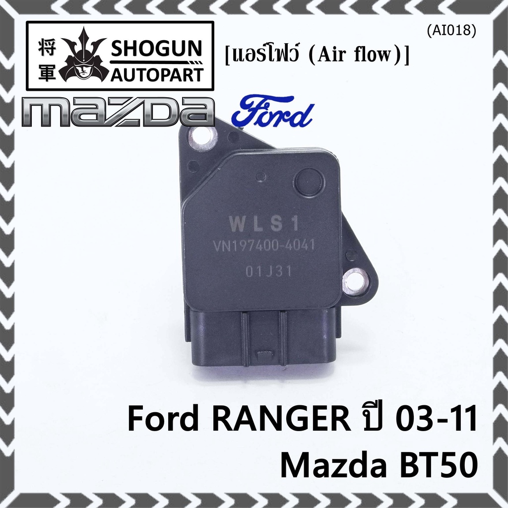 New Item 1 Ix (Big Plug) AIR FLOW SENSOR/Ford RANGER Year 0311 Mazda