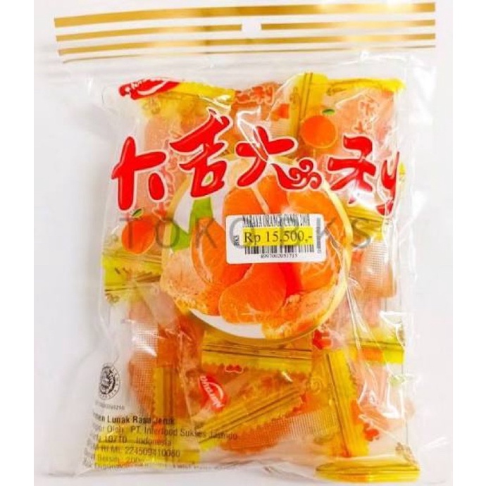 Naraya JELLY Orange 200gr Contains Approximately 14pcs (EXP 2024 ...