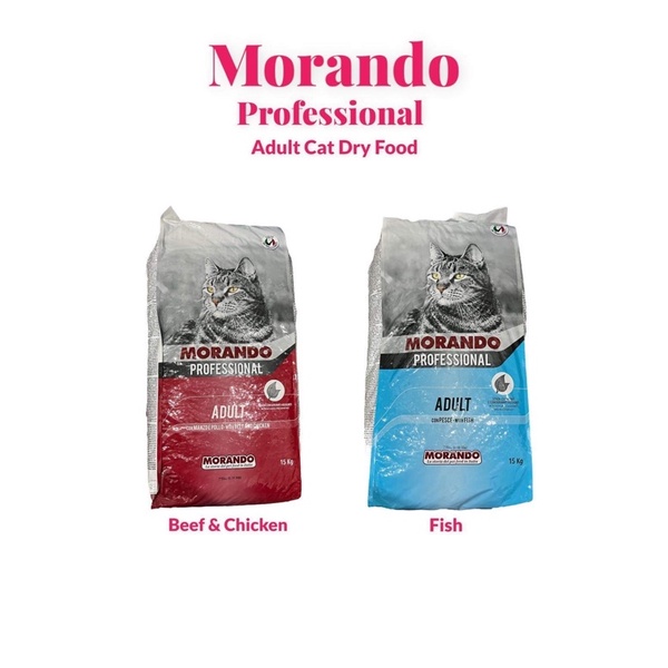 [CAT] Morando Professional Adult Cat Dry Food 15kg NEW KIBBLES Shopee