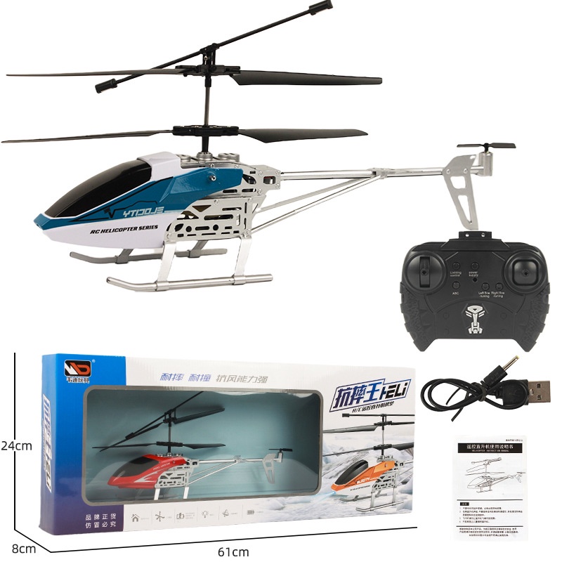 Helicoptero 3.5 channel outlet
