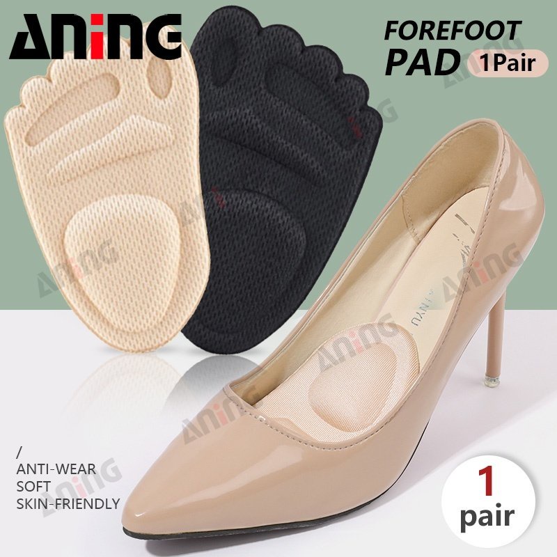 Forefoot High Heels Shoes Insoles Thickened Anti-skid Shock Cushioning ...