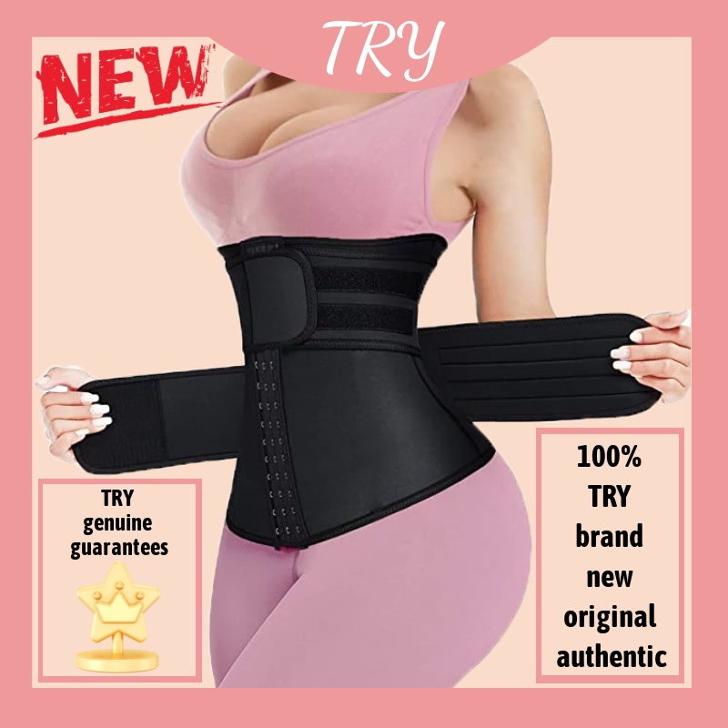 TRY Waist Trainer Waist Trimmer Weight Loss Corset Trimmer Belt Waist
