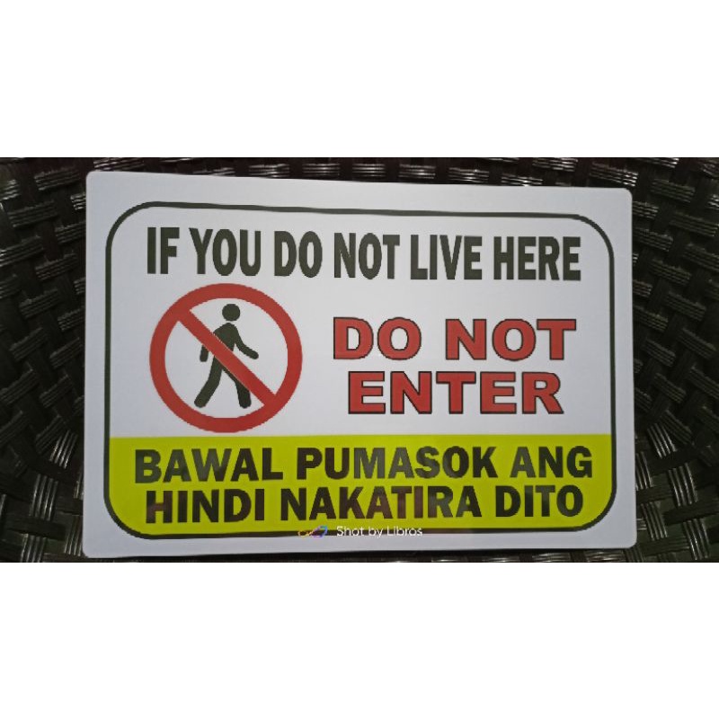 Bawal Pumasok ang Hindi Nakatira Dito Signage A4 Size PVC (Hard Plastic ...