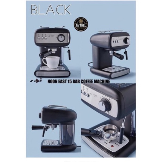 NOON EAST VINTAGE COFFEE MACHINE Shopee Philippines