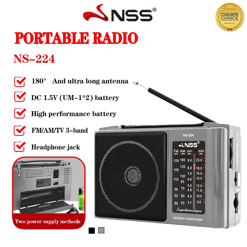 NSS Portable Radio Speaker HIFI Super Sound FM/AM/SW14 Band