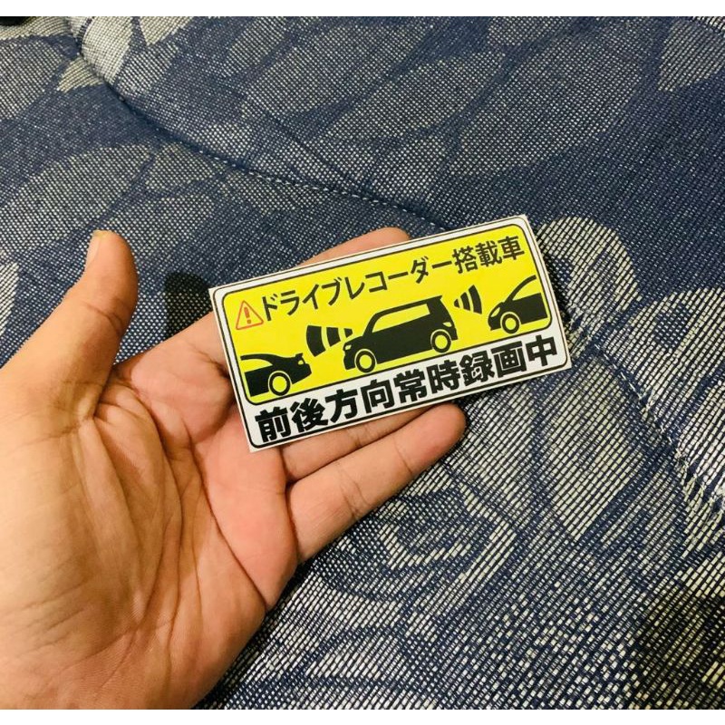 JDM Parking Sensor Car Sticker | Shopee Philippines