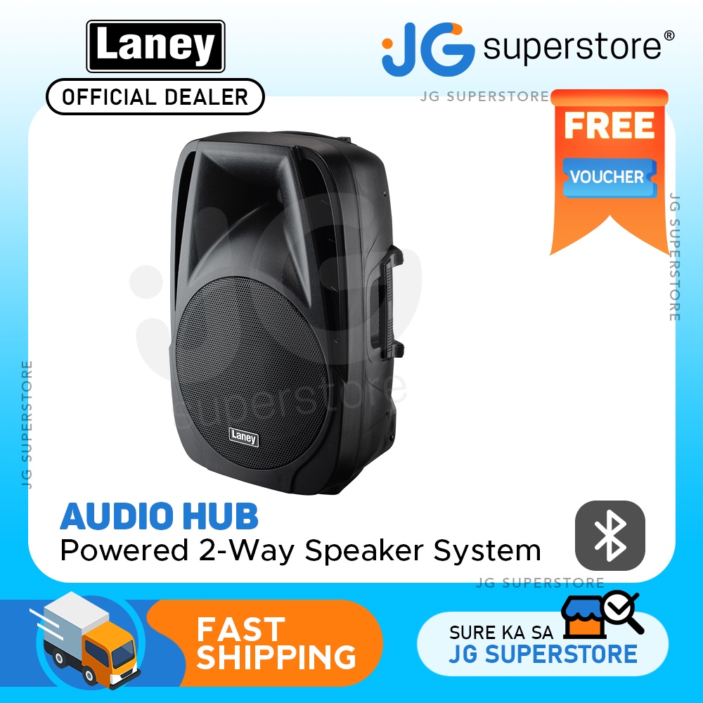 Laney AH112-G2 Active Moulded Speaker, Bluetooth | JG Superstore ...