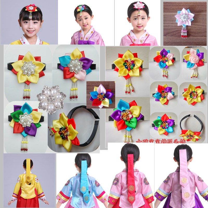 Traditional Hanbok Hair Accessories Headband Headband Korean Headdress
