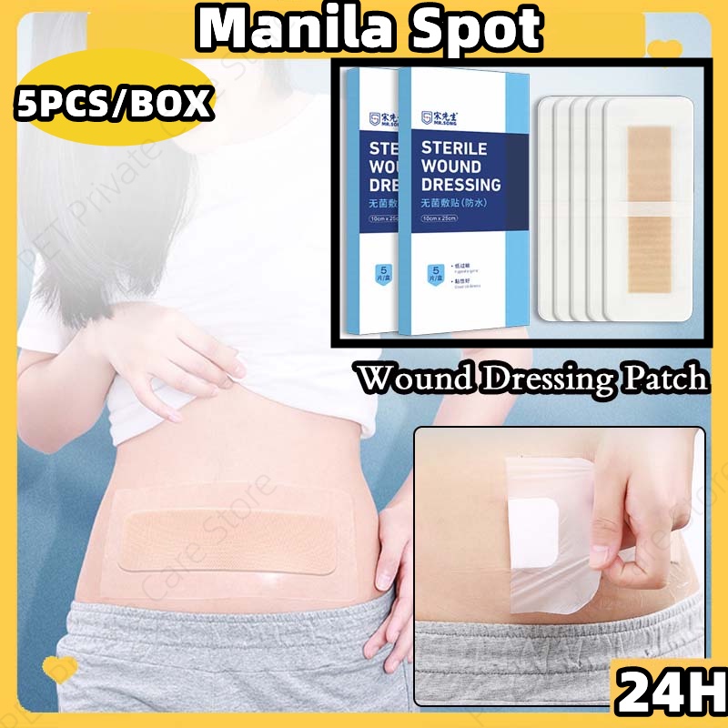 5pcs/box Wound Dressing Patch/Medical Sterile Caesarean Postpartum ...