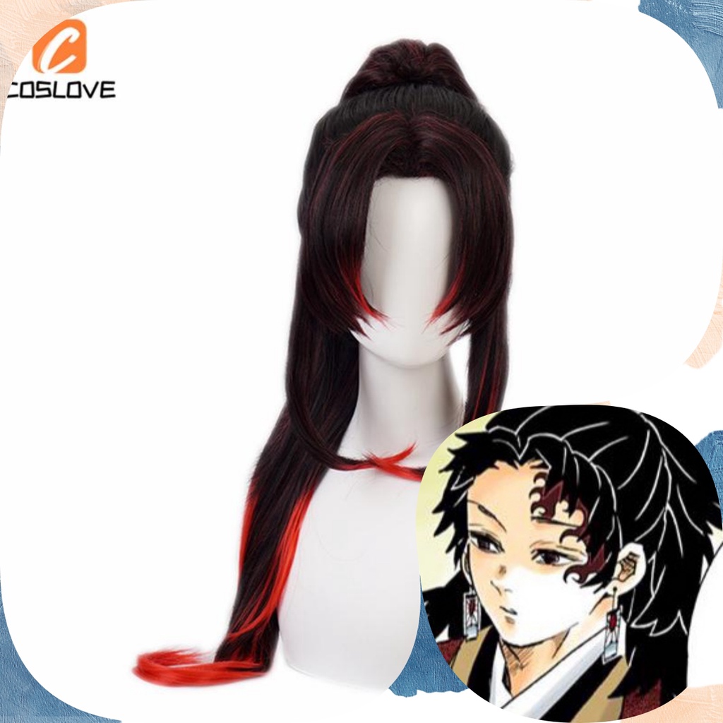 Kokushibou Michikatsu Tsugikuni Yoriichi Wig Demon Slayer Kimetsu no ...