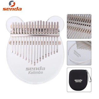 Senda kalimba deals price