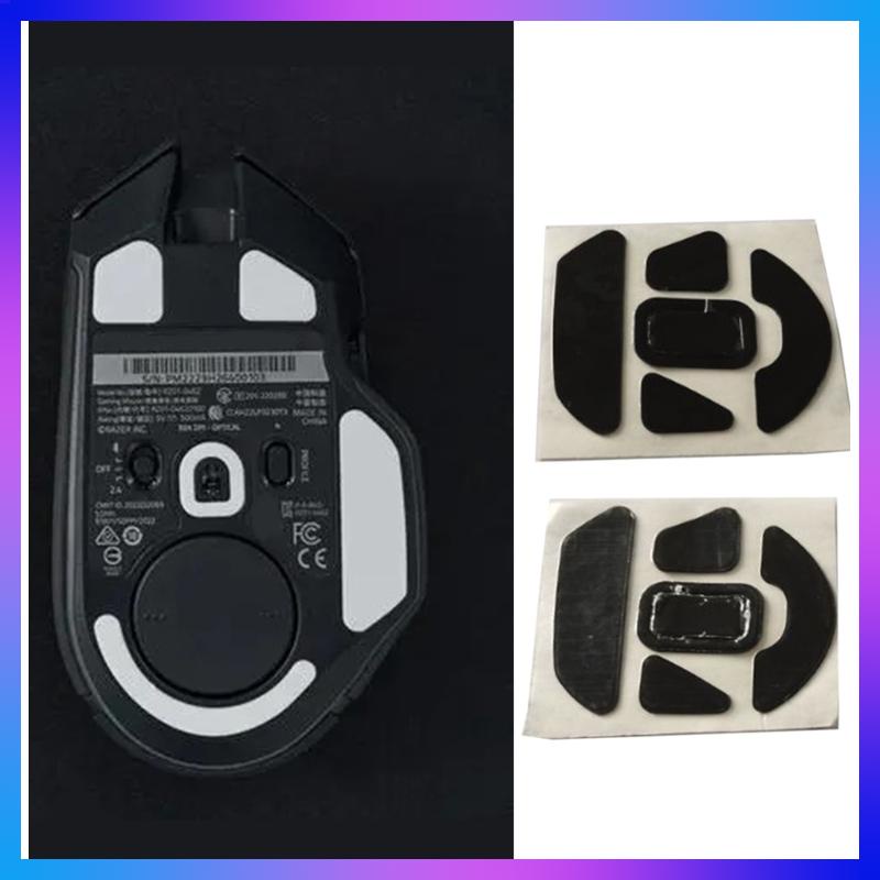 Utake Mouse Feet Round Curved Edge Skates for BASILISK V3 Gaming Mouse ...