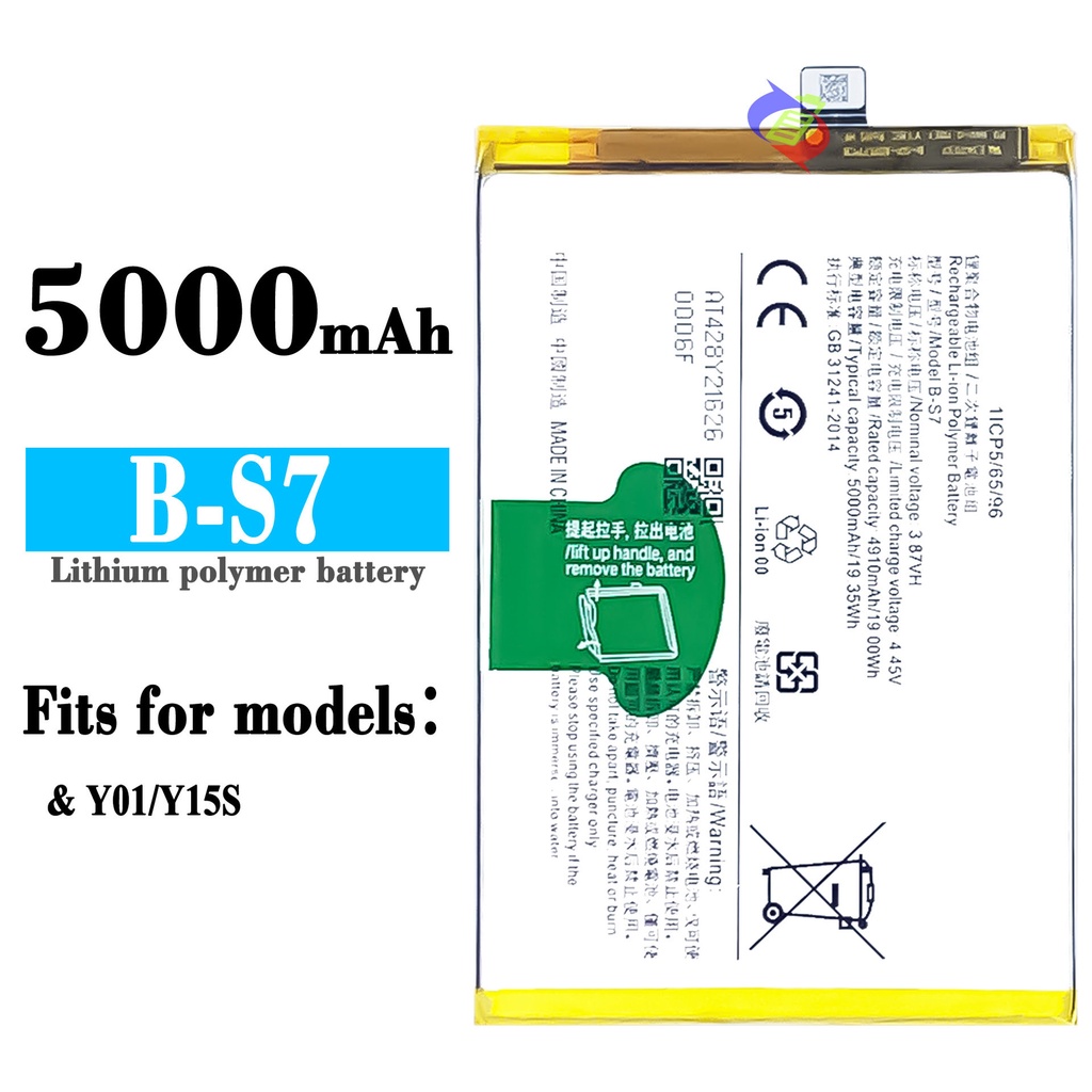 Vivo Y01 Y15S Y15A Battery B-S7 Battery V2120 V2147 | Shopee Philippines