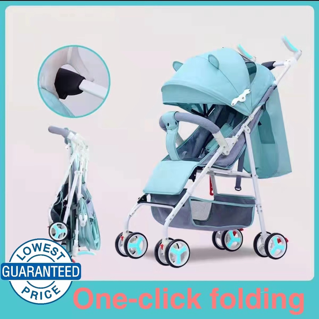 Shopee baby outlet stroller