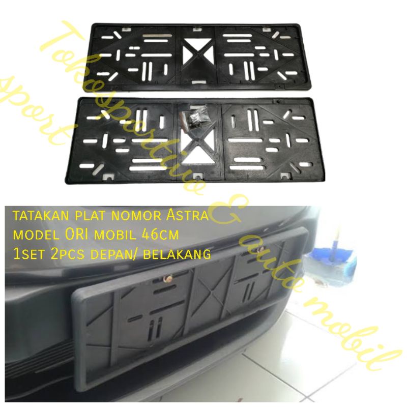 Universal Car ASTRA Number Plate Holder For All Cars 46CM 1SET 2PCS