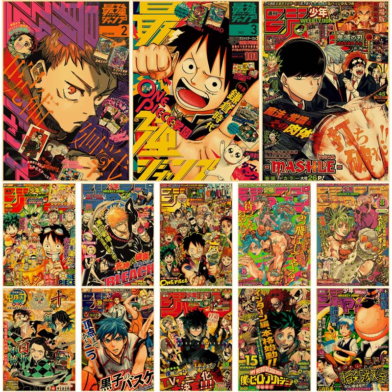 Vintage Shonen Jump Cover Poster Kraft Paper Anime Prints Wall Stickers ...