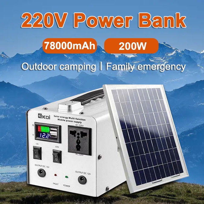 78000mAh 200W 220V Charging Station Portable Mobile Power Solar