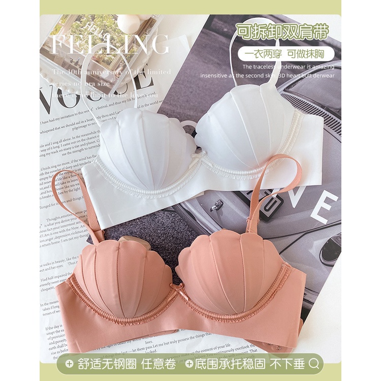 Sexy Fashion Push Up Bras Shell Cups Underwear Women Wire Free Deep V ...