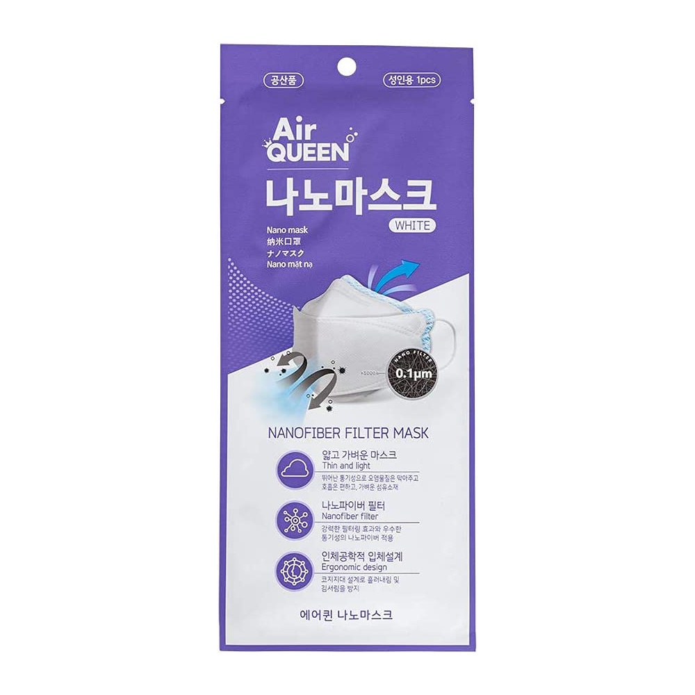 Air Queen Nano Filter Face Mask Individually Packaged (40Pack