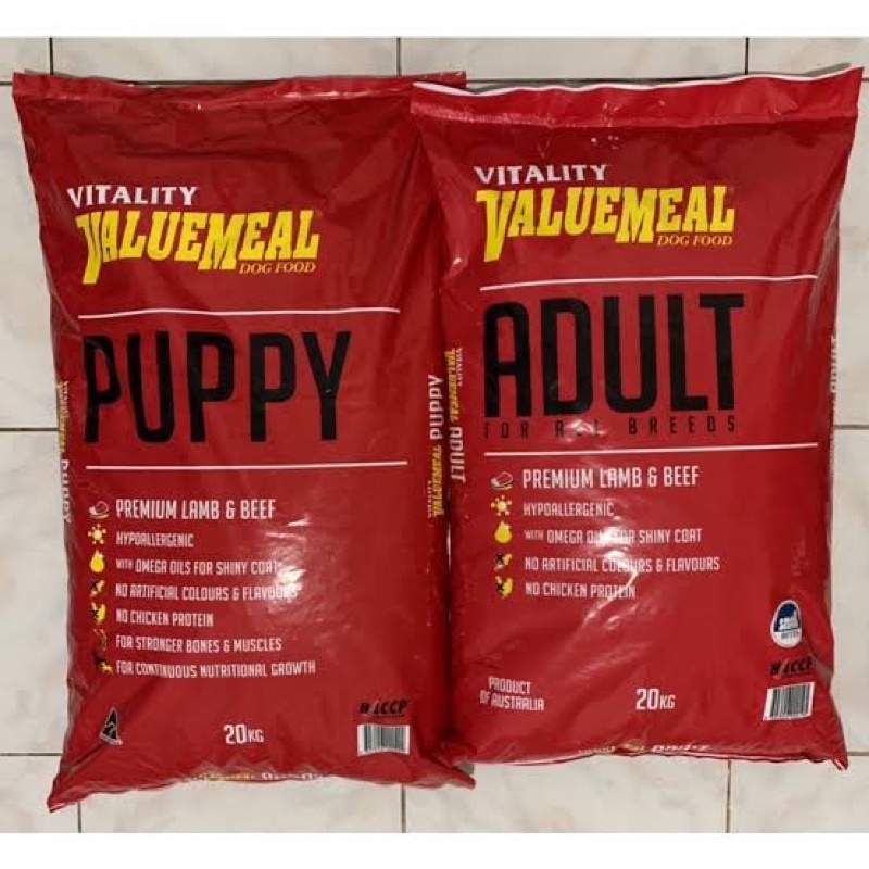 vitality-value-meal-puppy-repack-shopee-philippines