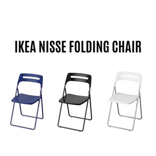 Ikea folding deals chair bernie