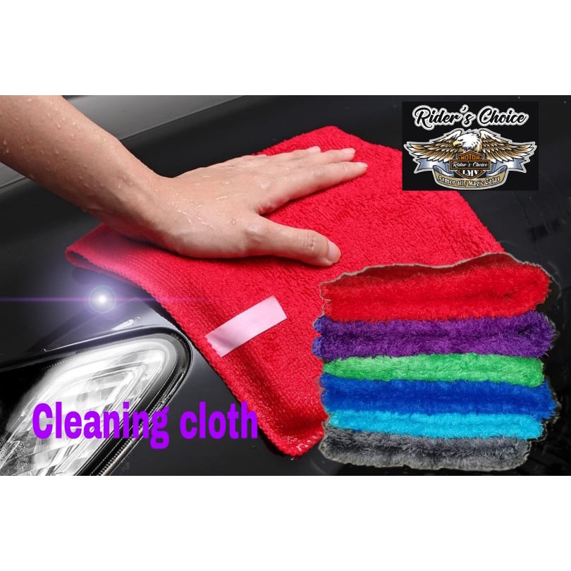 microfiber cloth for car and motorcycle | Shopee Philippines