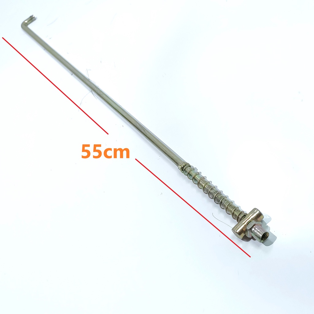 ebike rear brake rod, drum brake stick 55cm length, for etrike use any ...