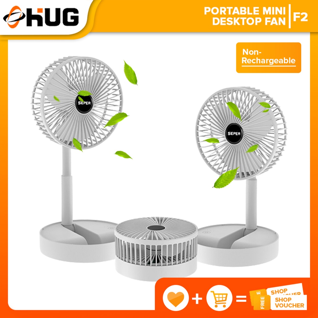 Non electric cooling store fan