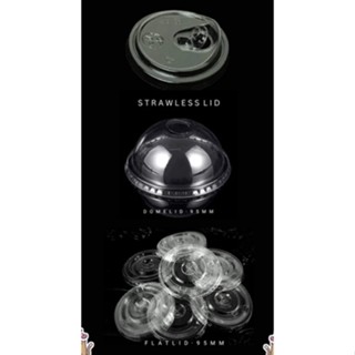 100pcs of Plastic Cup Lid, PET Dome Lid, Flat Lid, StawLess Lid (95mm