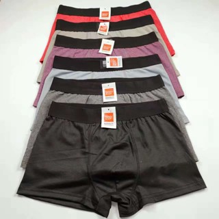 Shopee boxer hot sale brief