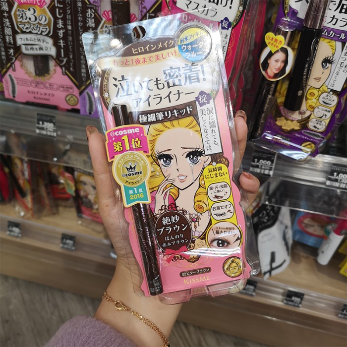 Kiss ME HEROINE EYELINER BY ISEHAN HEROINELIQUID PEN EYELINER Japan Shopee Philippines