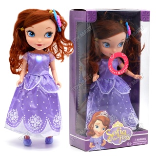 Sofia Toddler Doll