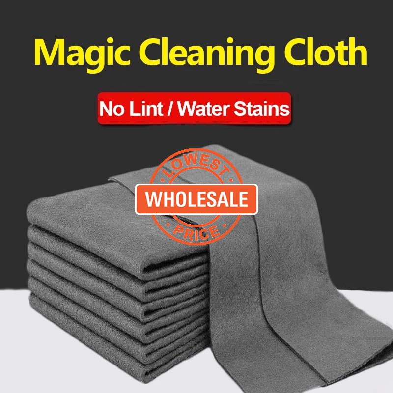 5pcs Magic Cloth Glass Cloth No Trace No Watermark Cleaning Cloth