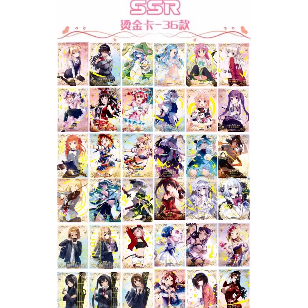 Goddess Story Anime Card SSR Whole Set Of 36 Cards | Shopee Philippines