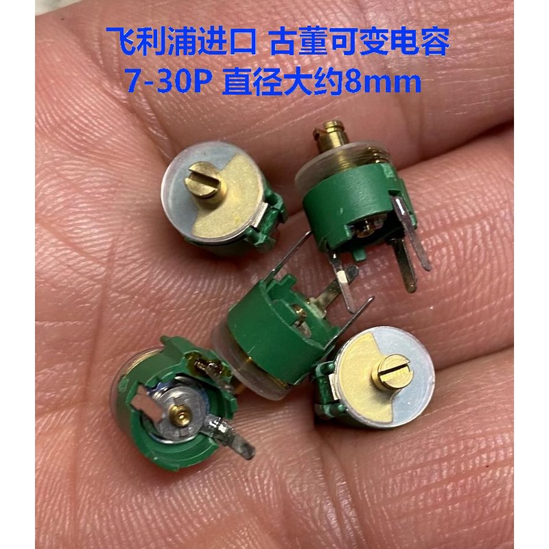 CYM1 Inventory Radio Antique Capacitor CWM13 4/24 7/70 4/