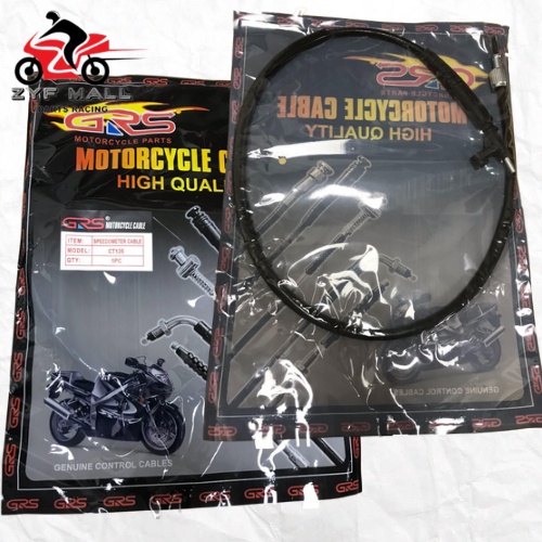 Speedometer Cable CT125 Motorcycle Shopee Philippines