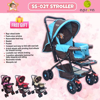 Apruva cheap twin stroller