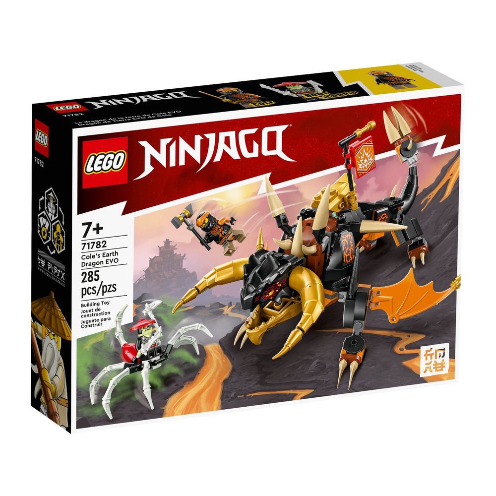 Lego Ninjago 71782 Cole s Earth Dragon