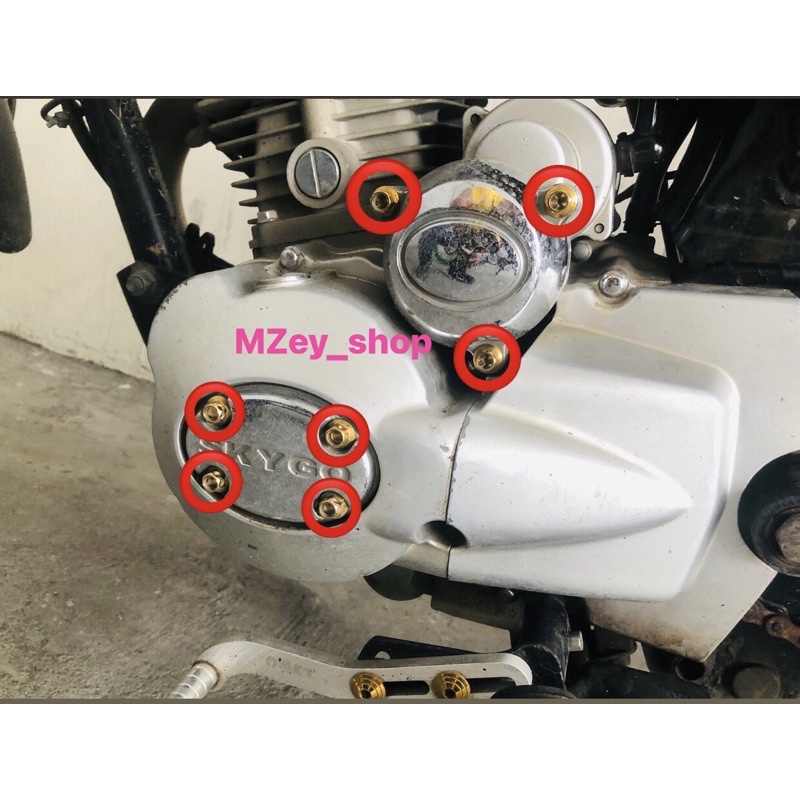 rusi engine