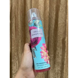 Hello beautiful fragrance mist hot sale