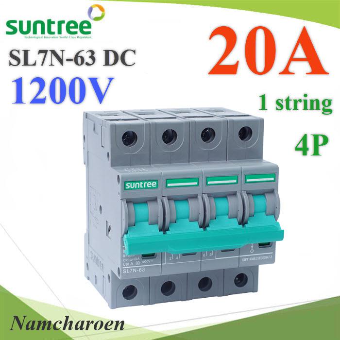 NC Circuit Breaker DC 1200V 20A 4Pole SL763 Electric SUNTREE1200V20A