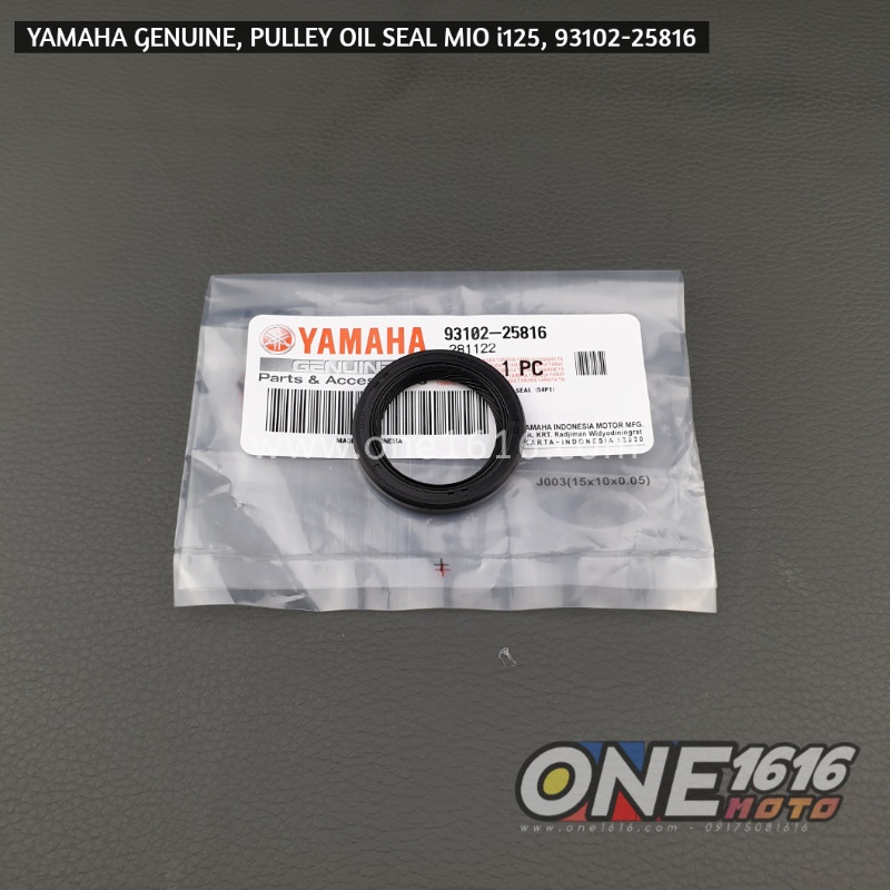 Yamaha OEM NOS Oil Seal 93102-38417-00 – Fits 94-99 YFB250, 89-99 YFM350 & YFM400