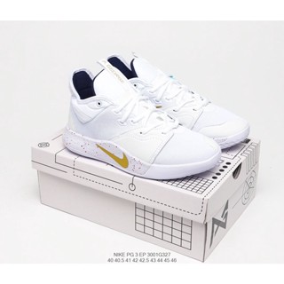 Pg 3 cheap on sale