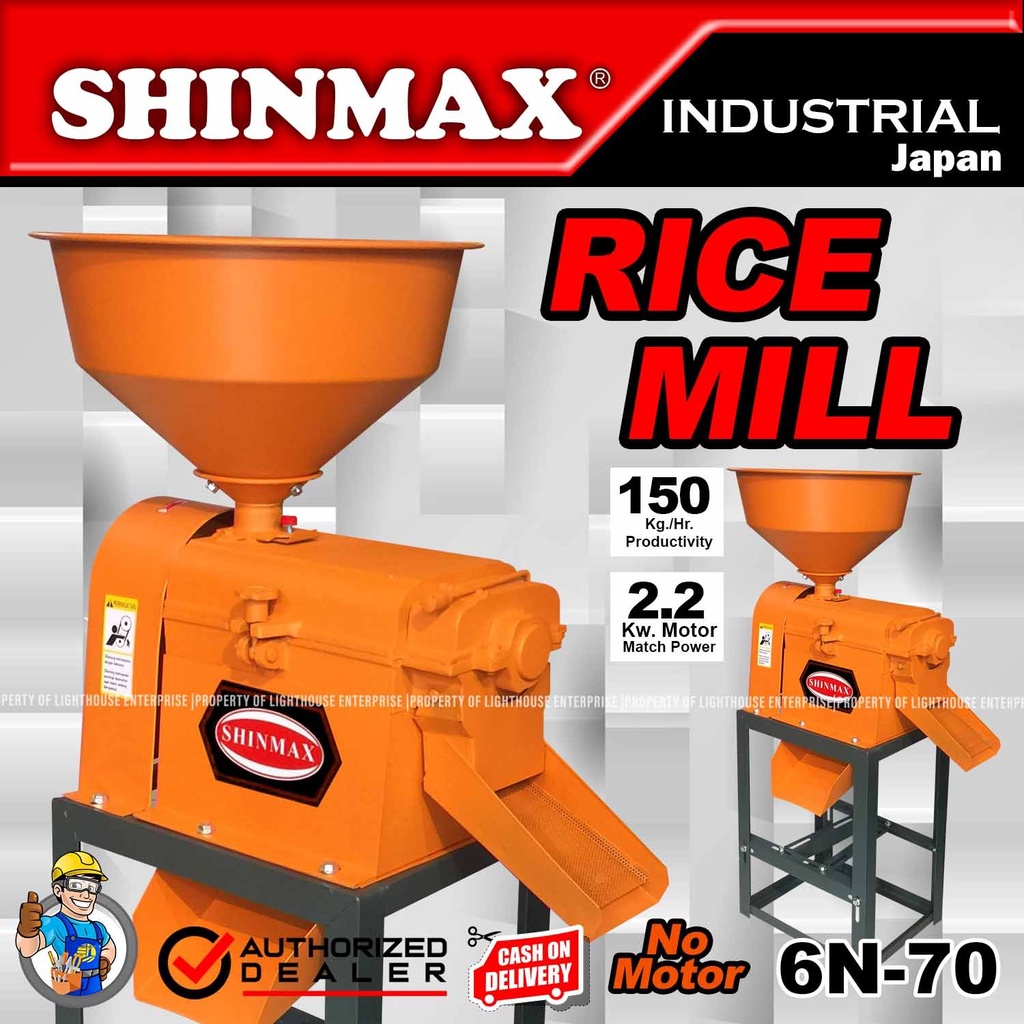 SHINMAX / YAMMA Japan Rice Mill / Rice Milling Machine (No Motor) (6N70) LIGHTHOUSE ENTERPRISE