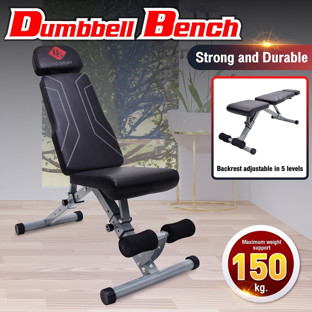 B&G Double Fold Fitness Bench Sports Sit Up Bench Exercise ...