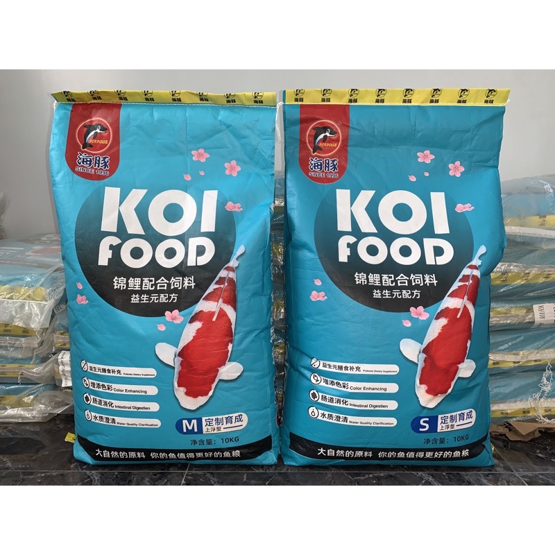 Hikari Hi-Growth Koi Food Large Pellets, 4.4 Lb | High-Protein Pond Fish Food
