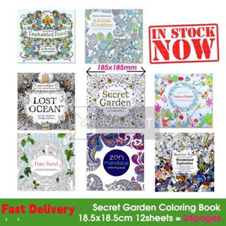 Mini Easter Coloring Book for Adults & Teens | Stress Relief Relaxation &  Zen: Easter Mandala Patterns | Birds, Butterflies, Flowers, Gardens & More  
